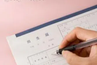 ЕК иска да й представим "План за действие" за преодоляване на проблемните области