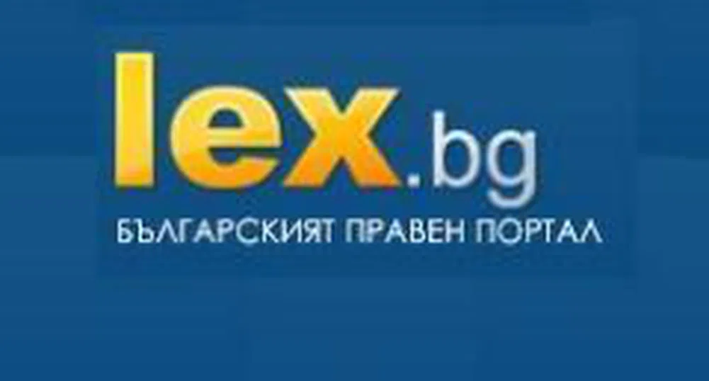 Darik Pays 700,000 Leva for Lex.bg