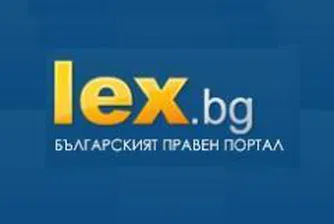 Darik Pays 700,000 Leva for Lex.bg