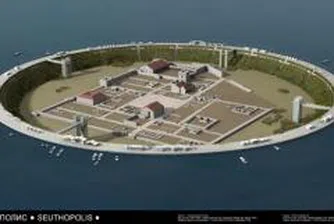 Project Aims to Turn Thracian Seuthopolis into World Cultural, Historical Centre