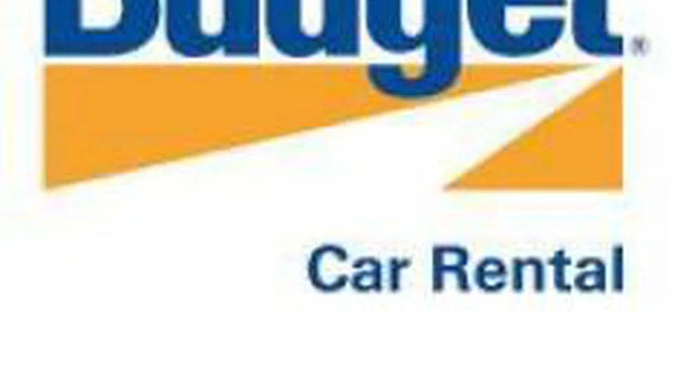 Budget – България с награда за добро представяне