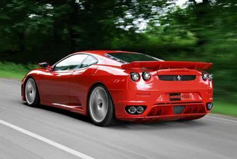 Президентът на Ferrari продава личната си кола