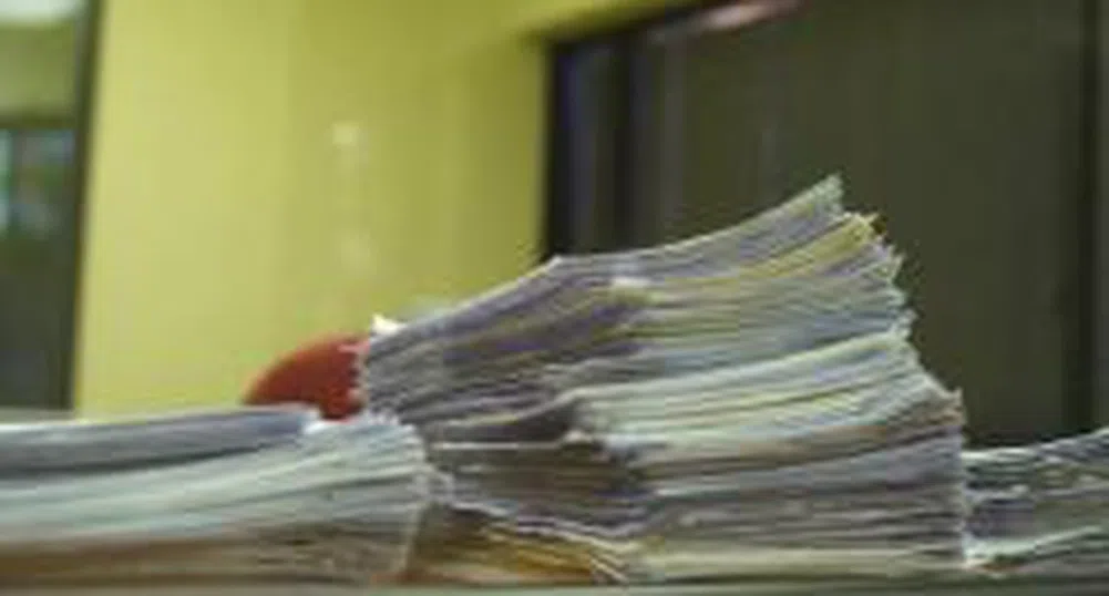 ЕП забрани обръщенията "господин" и "госпожа"