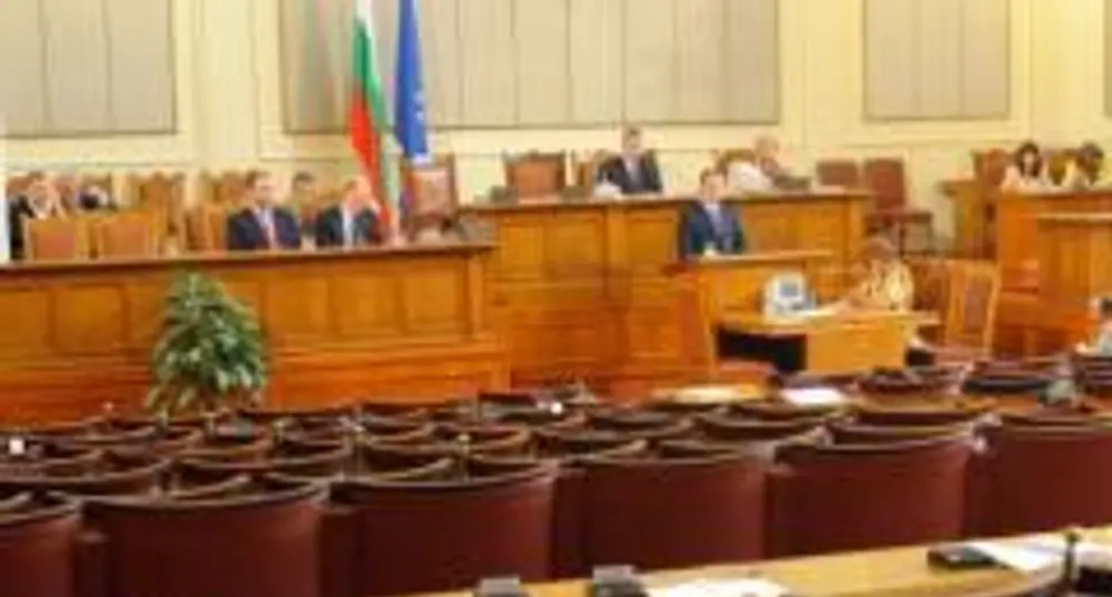 МБМД: Около 26% за ГЕРБ срещу 16% за БСП