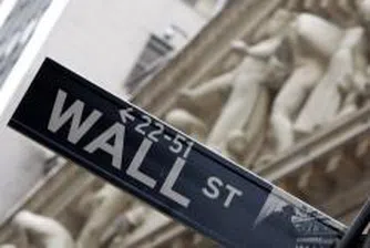 Американските индекси с повишение в петък