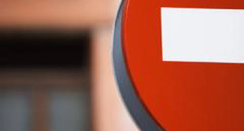 Колко тежи ирландското "не"