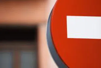 Колко тежи ирландското "не"