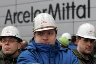 Arcelor Mittal разработва мина в Южна Африка