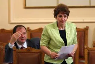 Плугчиева: ЕК е спряла две мерки по САПАРД