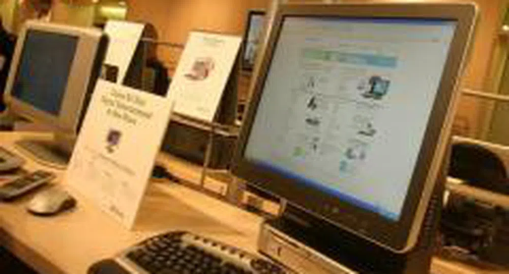 Мултирама разширява търговската си мрежа в България