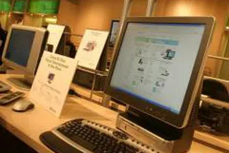 Мултирама разширява търговската си мрежа в България