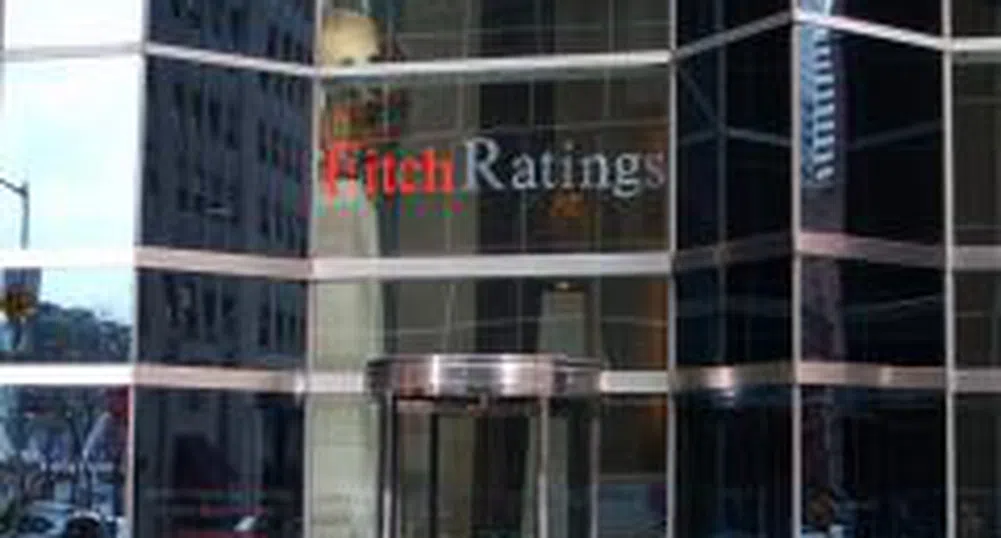 Fitch потвърди днес кредитният рейтинг на България