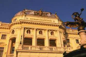 Slovak GDP Grew Record 14.1% in Fourth Quarter