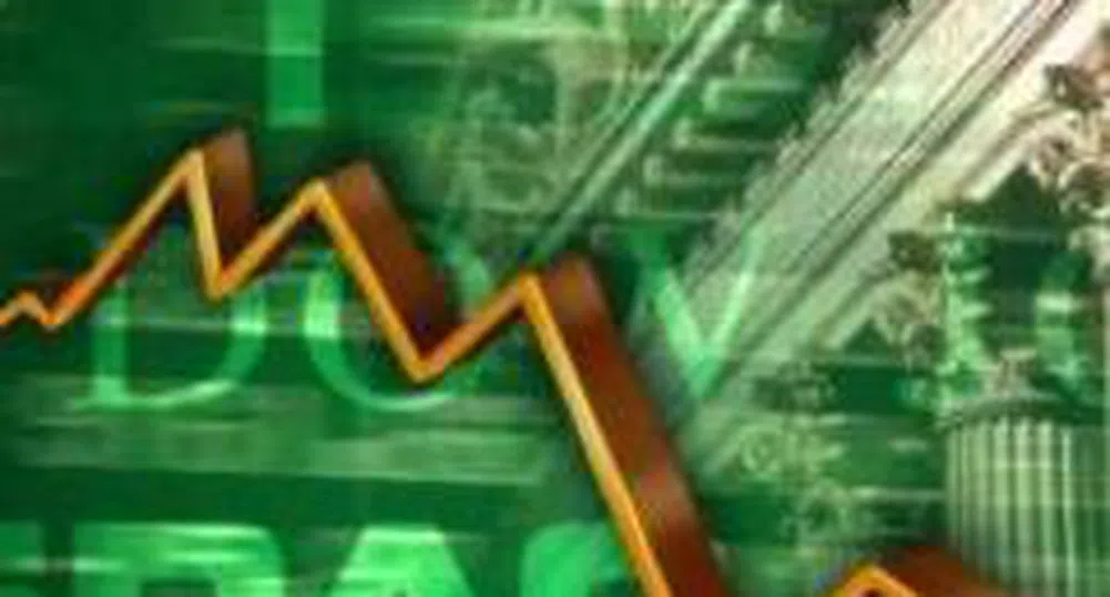 Индексът MSCI следящ световните пазари с двугодишен минимум