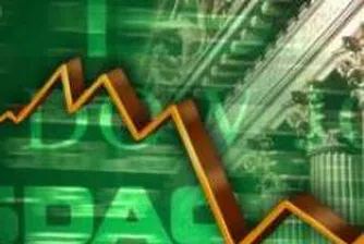 Индексът MSCI следящ световните пазари с двугодишен минимум