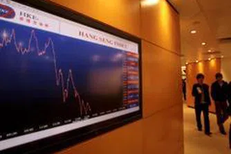 Some 3.9% of Svetlina's Capital To Be Auctioned on BSE