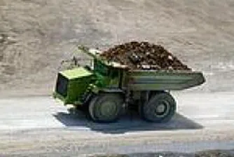 Над 7.3 млн. лв. приходи от концесии през 2007 г.