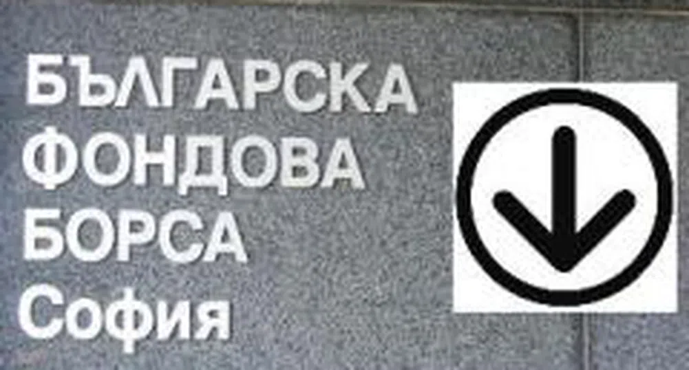 Седем компании от BG40 със спад от над 10% за седмицата