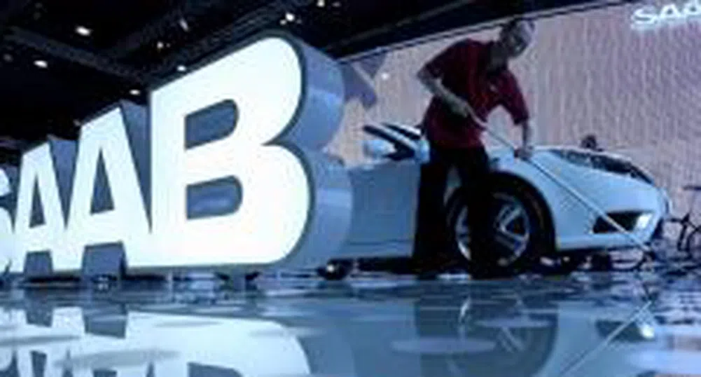 Saab все още е на загуба