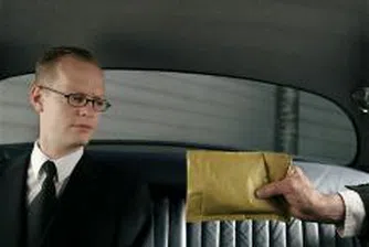 Пари в плик получават 14% от българите