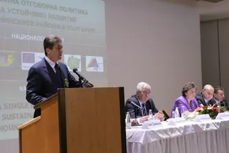 Икономическата криза е основна тема на срещата в Нови Сад