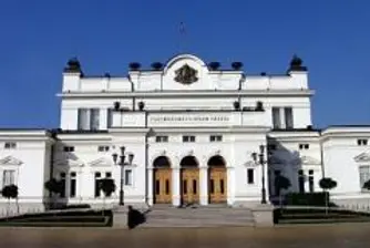 Обсъждат Закона за енергийната ефективност