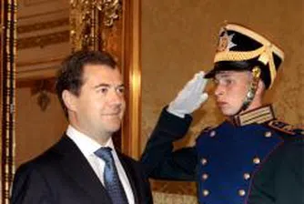 Медведев: Сегашната световна финансова система е неефективна