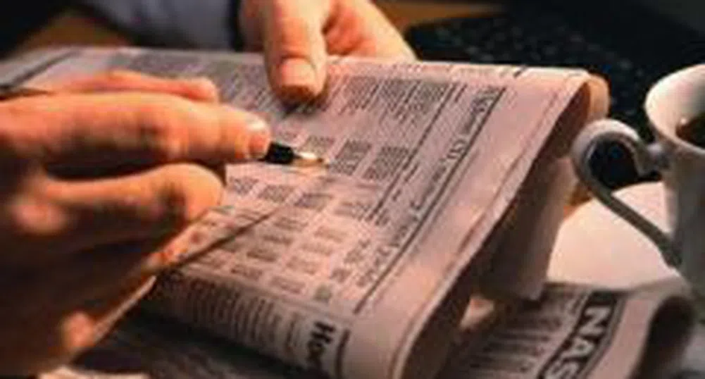 Bond Market Turnover at 32.9 Mln Leva in April