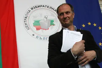 Три партии са се регистрирали в ЦИК за изборите досега