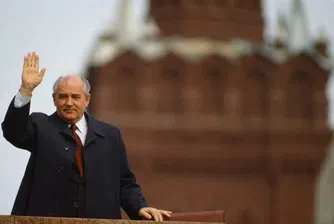 Горбачов пропя