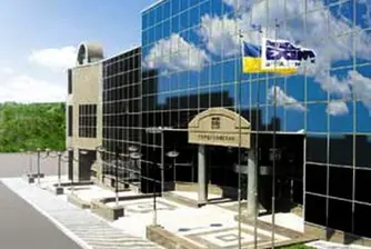 Украинското правителство пое контрол над три банки