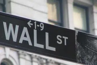 Щатските индекси приключиха негативно седмицата