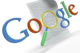 Google се отказа да инвестира в пресата
