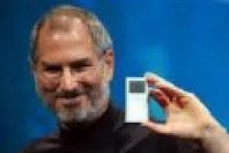 Марк Хърд и Стив Джобс са най-добрите бизнес лидери в света за 2007 г.