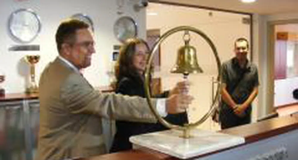 Вторичната търговия с облигациите на Агро Финанс започна от днес