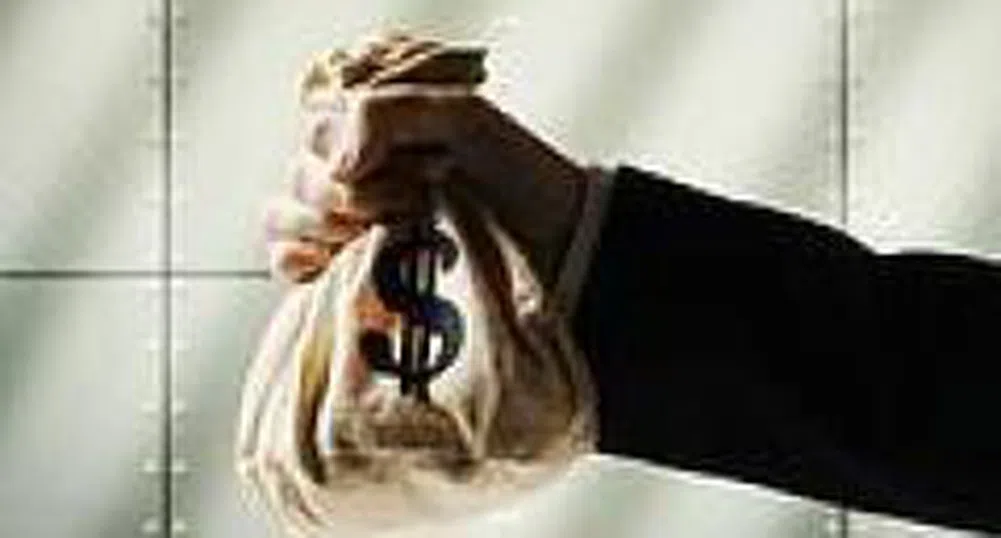 Romanian BRD One of the Most Profitable Financial Institutions in Region