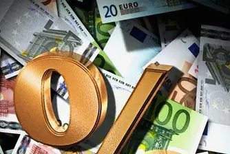 Британската икономика се е свила най-много от близо 30 г.
