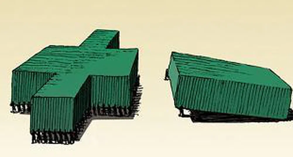 Повишение, консолидация или понижение ни очаква на БФБ?