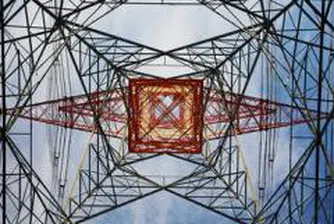 Electricity Prices Go Up 15% from July