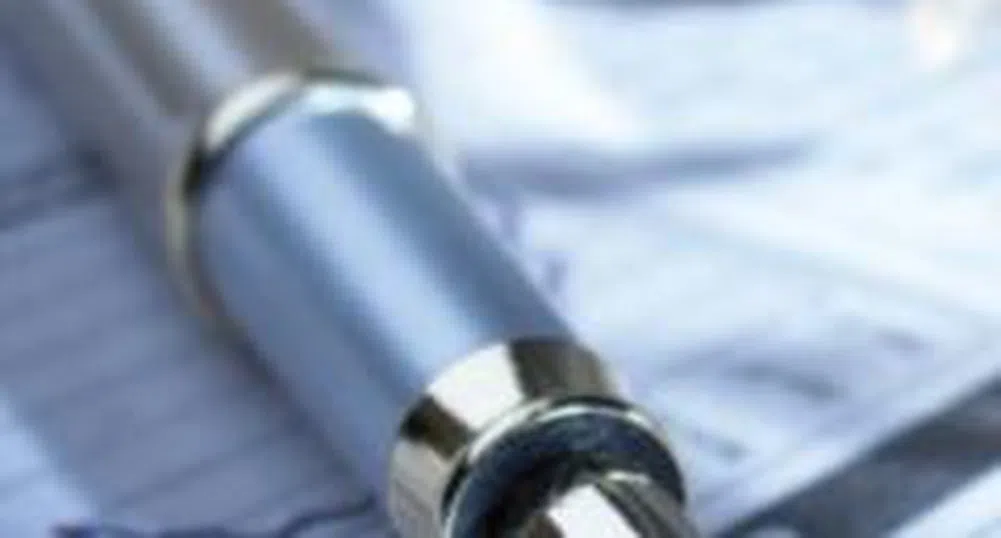 Доверието на инвеститорите в глобалната икономика продължава да пада