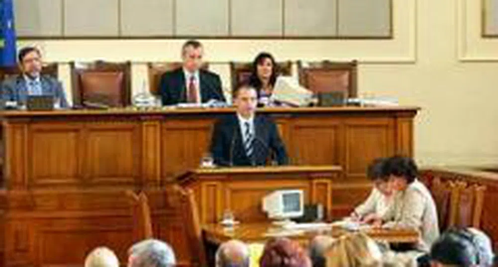 МС излезе с постановление, свързано със средствата от ЕС