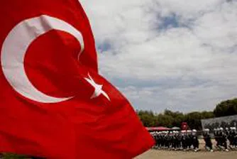 Откриват Програмата за трансгранично сътрудничество с Турция