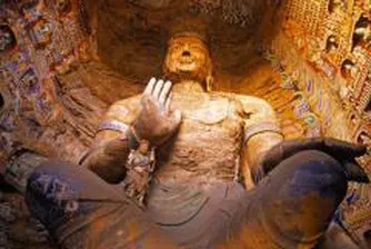 ЦБ на Китай предприема по-нататъшна рестриктивна политика