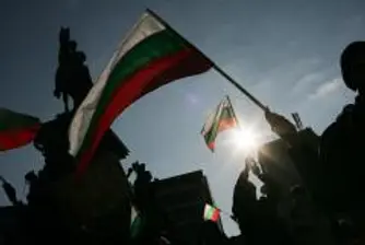 Отново протест пред парламента