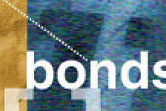 През ноември се изтъргуваха облигации на стойност 94.6 млн. лв.