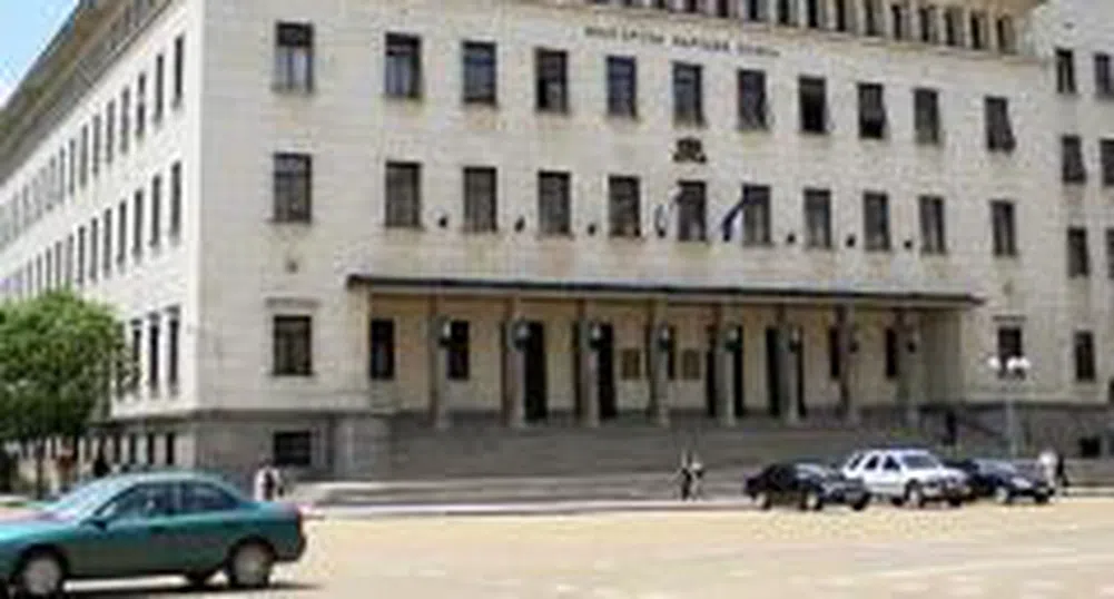 Bulgaria's Current Account Deficit Reaches 13.9% of GDP