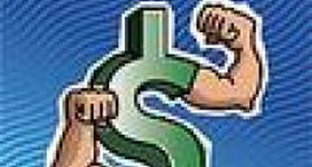 Four Asset Management Funds Control Assets Worth More Than 100 Mln Leva In September