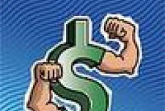 Four Asset Management Funds Control Assets Worth More Than 100 Mln Leva In September