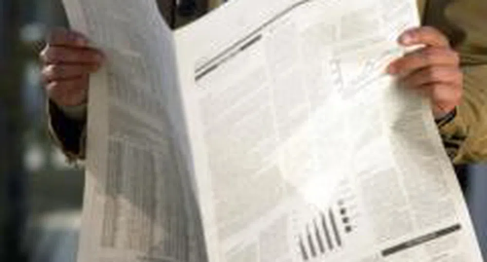 SOFIX Resistant to Declines Sweeping CEE Markets Last Week