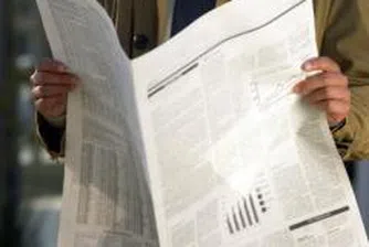 SOFIX Resistant to Declines Sweeping CEE Markets Last Week